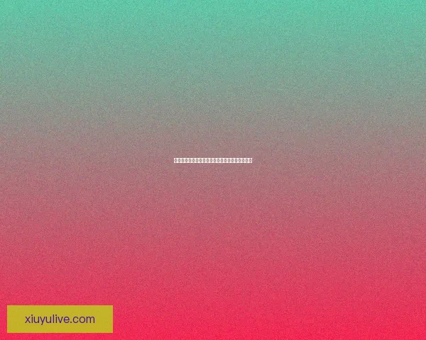 怦然心动：在漫画的方寸之间，寻觅你的专属浪漫